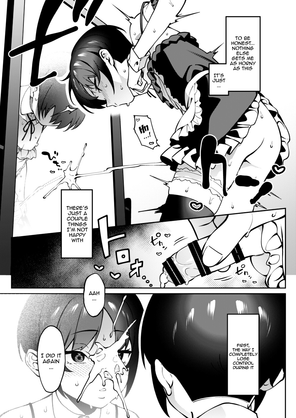 Hentai Manga Comic-The Finger That Touches My Secret-Read-6
